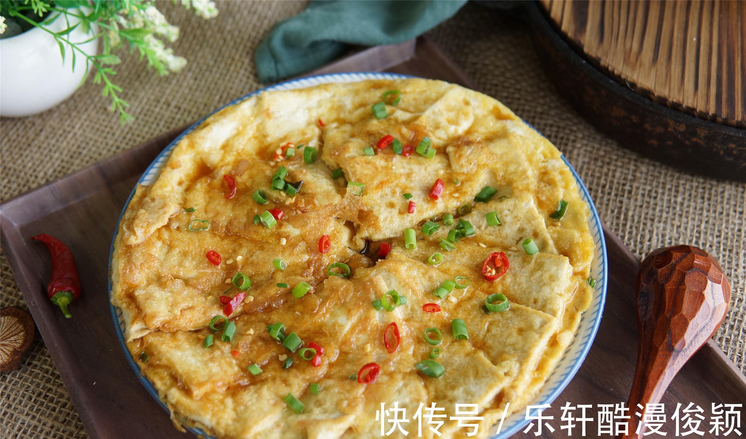 小葱|中秋佳节，家宴6菜2汤已备好，荤素搭配合理，好吃不浪费