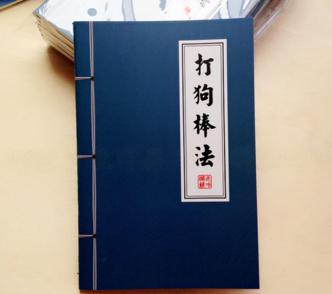 武学$金庸笔下第一“懒鬼”,身怀7门绝技从不修炼,后来沦为二流高手