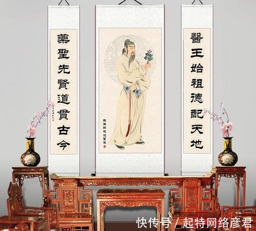 史书中许多名人都死于“疽”症,那么,疽是一种什么病呢?