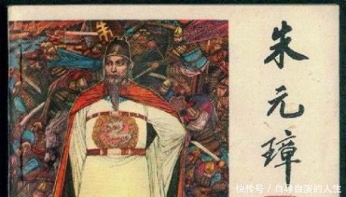 绞尽脑汁|朱元璋一个奇葩规定,逼得后代子孙绞尽脑汁取名字,让人哭笑不得!