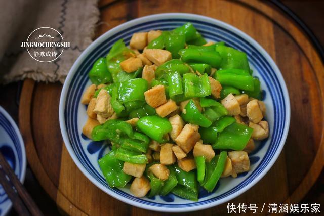 低脂高蛋白|我减肥期间吃得最多的炒菜,低脂高蛋白,开胃可口,越吃越瘦