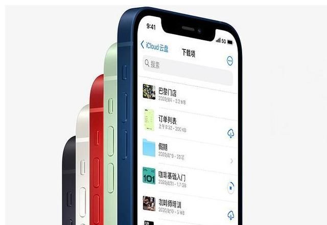 骁龙|骁龙865+12GB+双模5G，到手仅4199，这款手机比iPhone12差？