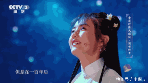 豆瓣9.5，神級綜藝回來了！