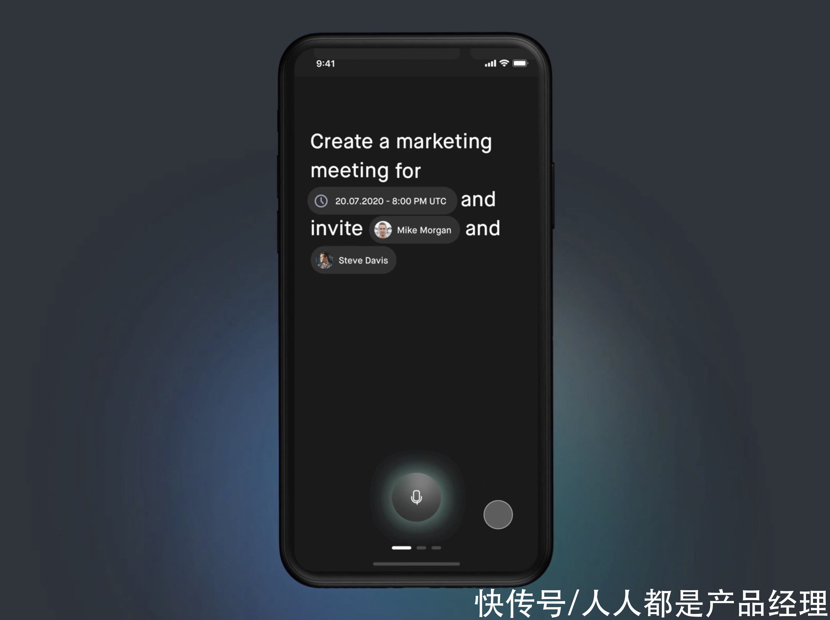 siri|做好这8步，你的语音产品才不会变成读屏工具