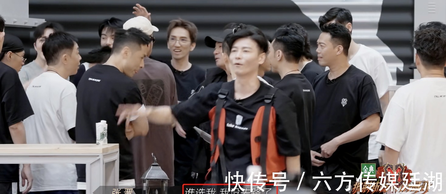 胡海泉|《披哥》從“沒人要”到香餑餑，張晉的逆襲，讓多少隊員臉紅？