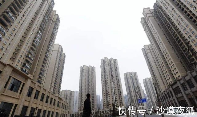 赠与|继承、买卖、赠与,哪种房产过户方式最划算?看完可以省一大笔钱