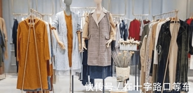 质量|实体店一件衣服500元，电商只卖几十元？知道内幕后你还买吗