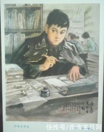 父亲|一个神童的陨落：13岁考入中科大，最后父亲因怕被他蒙羞而搬家