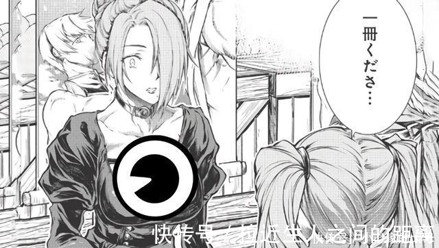 日本|在漫展偶遇父母是种什么体验?这位日本小姐姐的亲身经历会告诉你