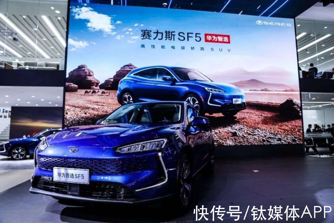 极狐|经销商没信心，华为卖车被“泼了冷水”？
