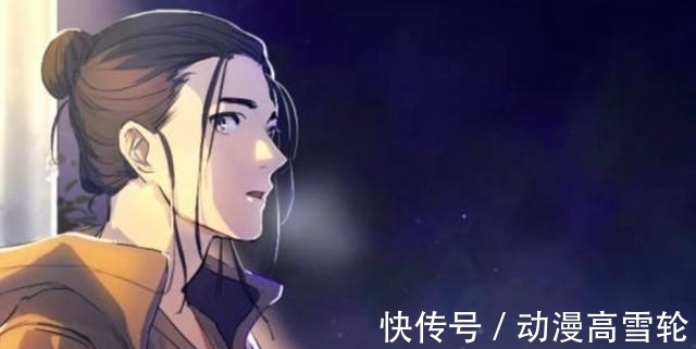 诸葛|一人之下术士实力前五，王也屈居末位，诸葛青黯然离场