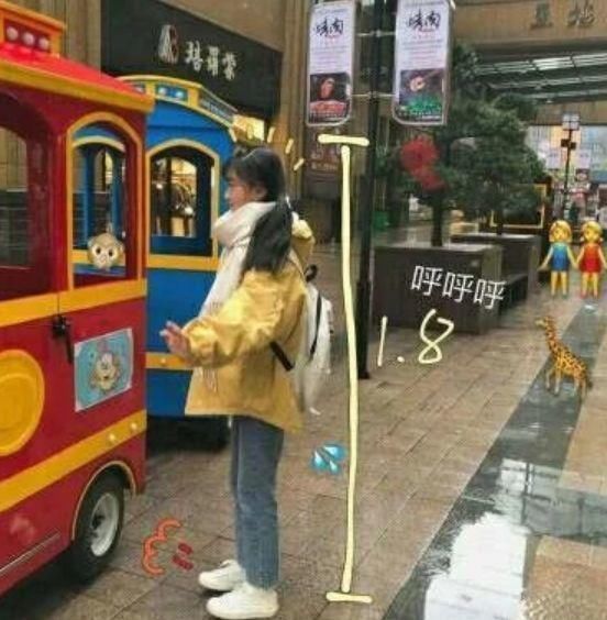 部落|女生12-16岁标准身高是多少若低于这个数,请加入“矮子部落”