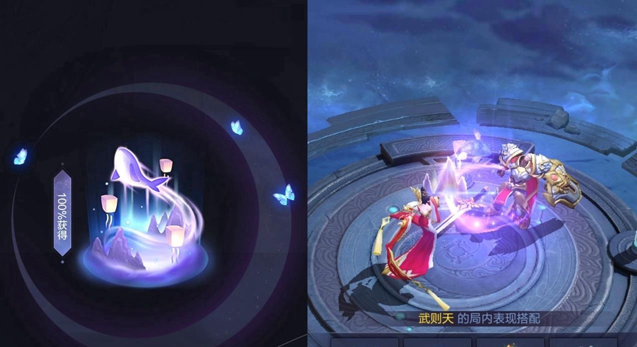 玩家|王者荣耀：错过再等一年！3款限定1号上架，免费抽水晶和十款皮肤