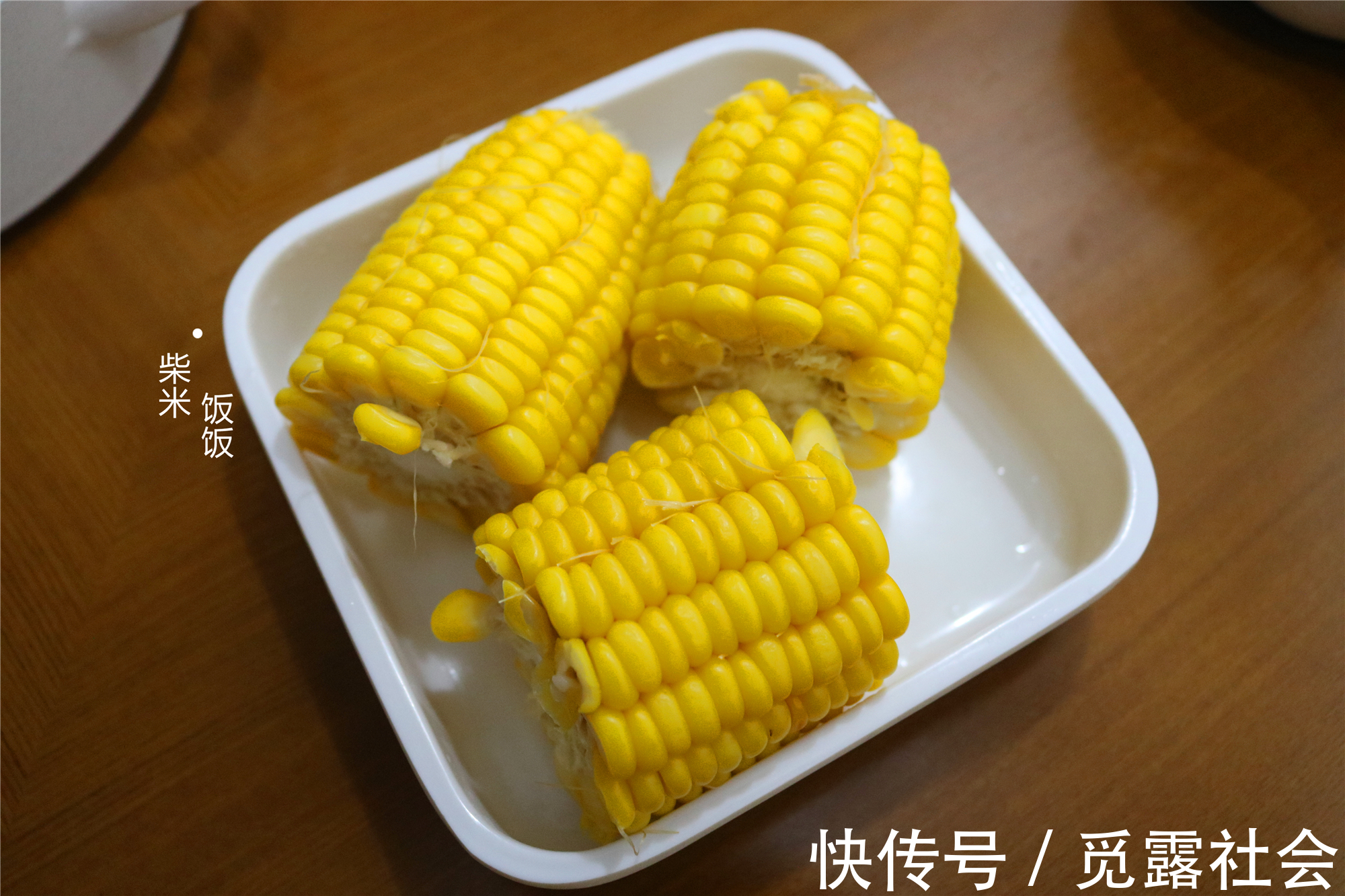 做早餐不慌忙，6点半进厨房，7点吃早餐，一家人吃得营养舒坦