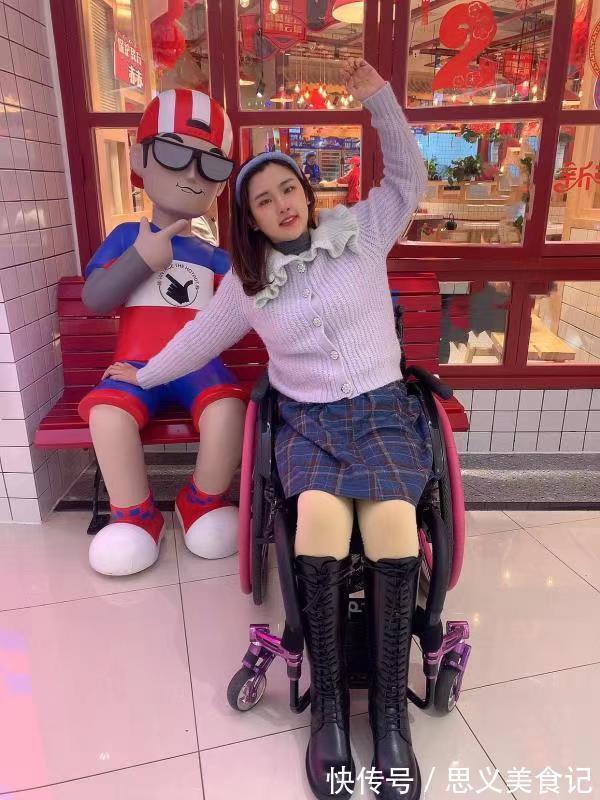 轮椅|高位截瘫的时尚博主:只要口红足够鲜艳,疤痕便不再显眼