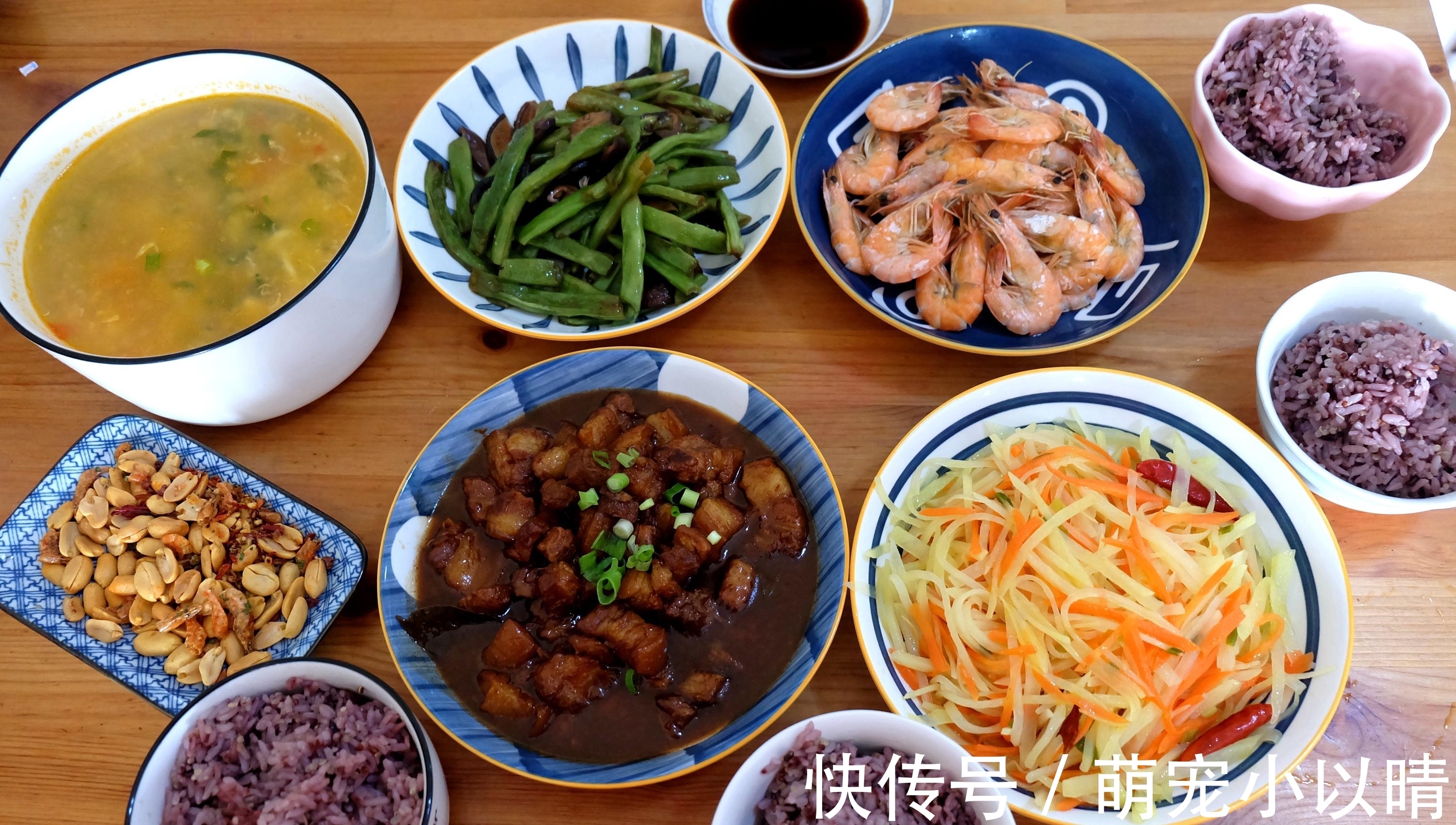 黑米|分享几道家常菜的做法，简单易做又好吃，一家四口食用刚合适