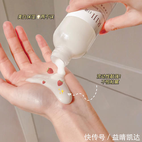 00后|这些平价变美好物00后都在用!颜值翻倍,惊艳所有人!