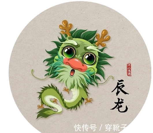 身边人|11月15号开始鸿运当头，多财多福，大吉大利的四个生肖