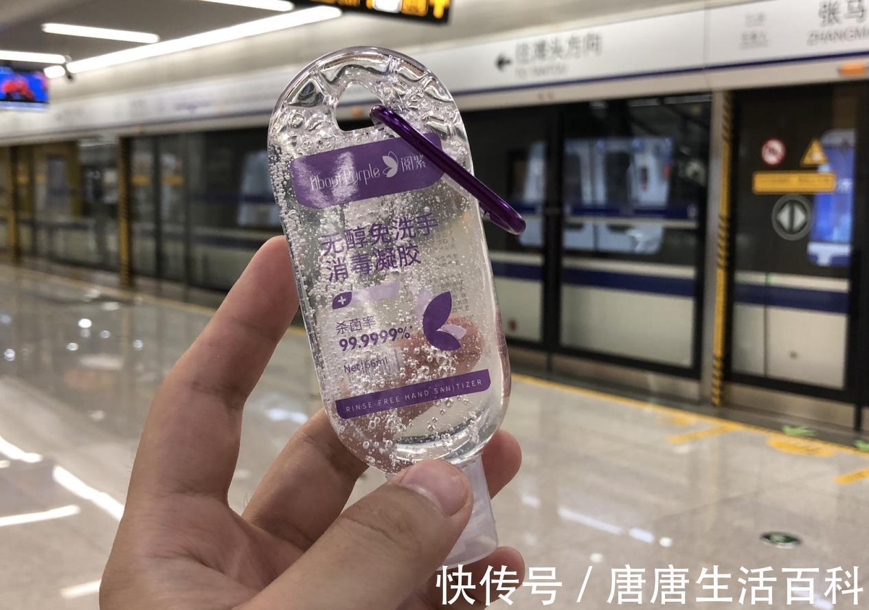 不为人知|曝光:酒精消毒液,一位业内老员工揭秘那些不为人知的秘密