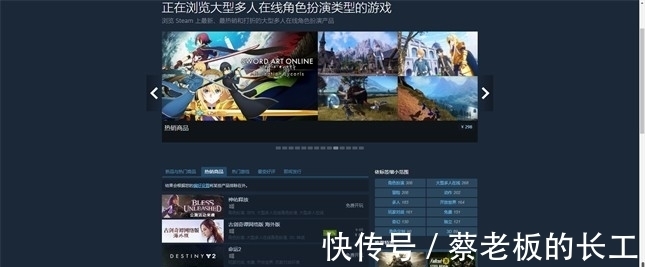 热潮|MMORPG迎来一波小热潮！这类游戏真的曾经衰败过么？