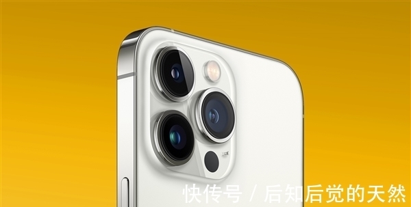 备货|消息称iPhone 13年内备货高达9000万部：比iP12多出20%