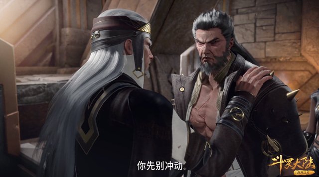 斗罗大陆，唐三与杨无敌一战并未全力以赴，他还有更多制胜后手