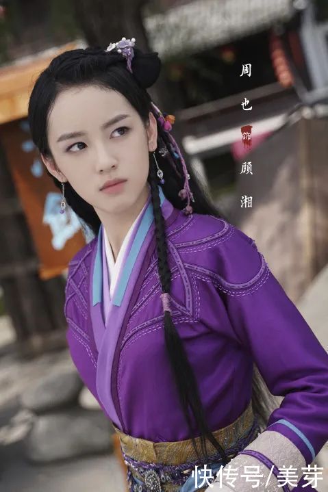 宝藏女孩|00后输了，这届95后小花也太会穿了吧