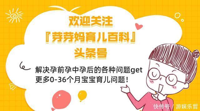 “妈妈 , 奶奶说你很懒”，宝妈高情商回答，值得学习