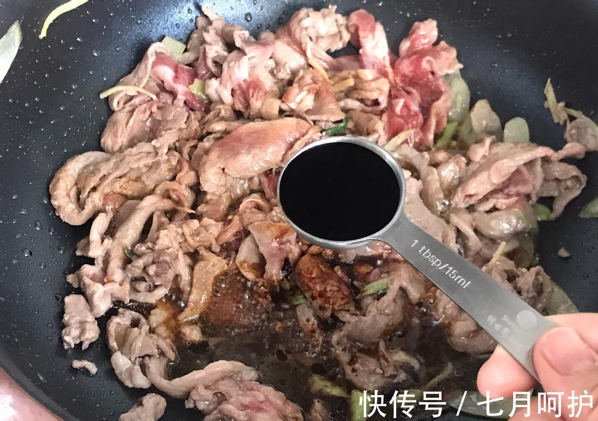鲜肉|家常羊肉面的做法，简单快手，汤鲜肉嫩面条劲道，太过瘾了