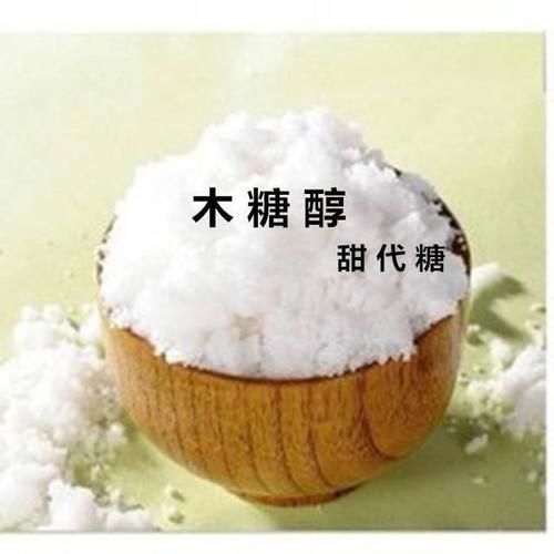 甜味儿|糖尿病人不能吃甜食？你被误导的太深！这4种甜食不升血糖