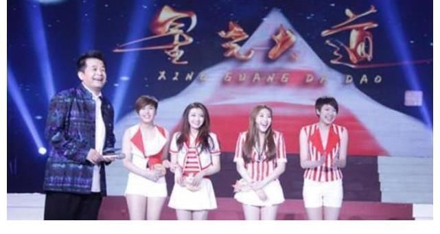 《星光大道》主持人正式確認(rèn),眾望所歸,網(wǎng)友-終于等到你