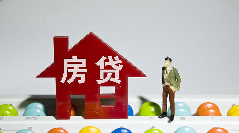 内行人|一生必须要买两套房,一套给自己,一套给孩子,内行人教你如何买