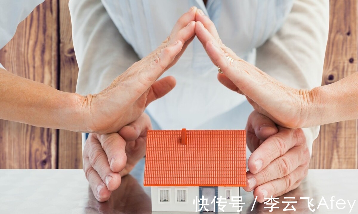 房价|国家终于出手了，多地开始救楼市，老百姓是赶紧买房还是再等等？