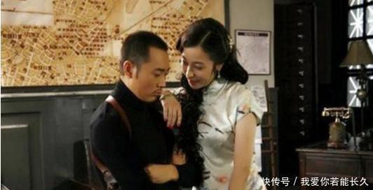 戴笠|她是戴笠情人,却被毛人凤留在大陆30年,嫁给农民生了8个孩子!