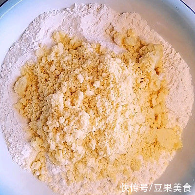 生活需要加点甜——玉米面红枣卷,营养美味甜蜜蜜