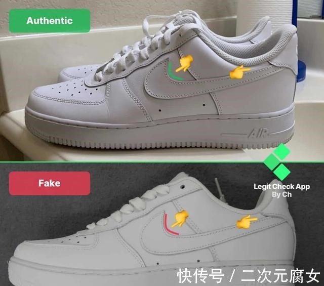 正品 耐克空军一号怎么辨别真假2021年教你60秒辨别真假空军一号!