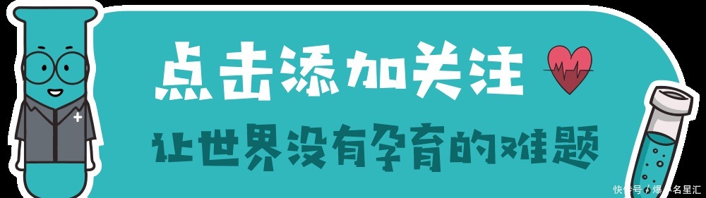 试管婴儿取卵后有哪些反应？