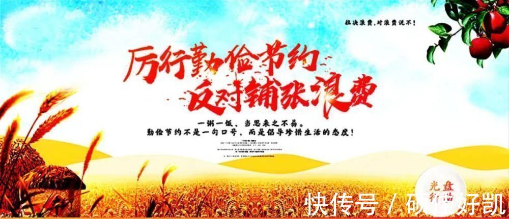 杜牧#杜牧最美的一首诗,将秋天写得特妙,千古以来竞相传唱