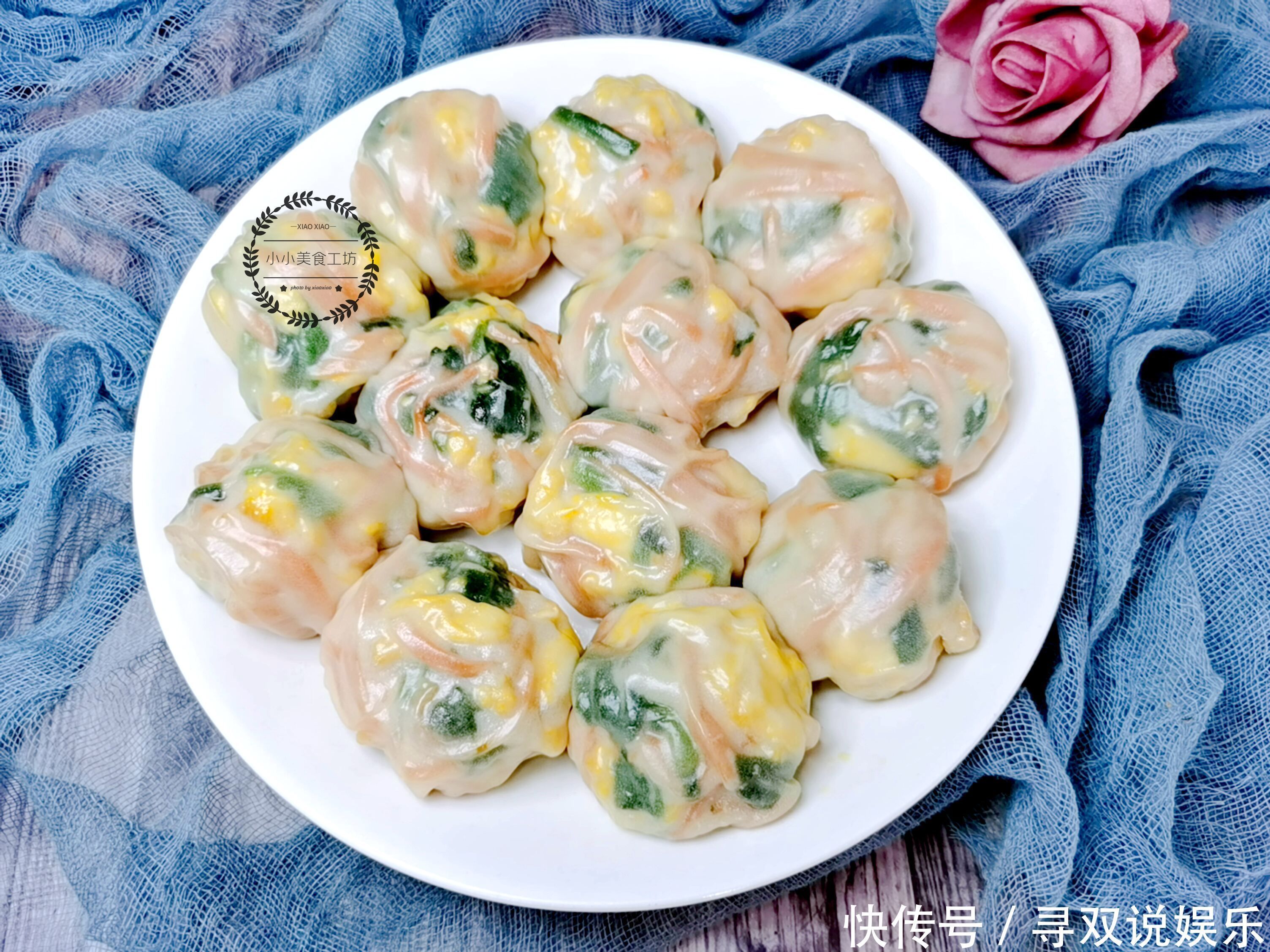大雪后,家人迷上这早餐,5分钟蒸一锅,营养好消化,解馋又顶饱
