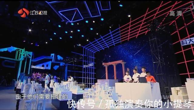 少年|《超腦少年團》阿基米德的智慧找最適合的協作模式,激發創造力