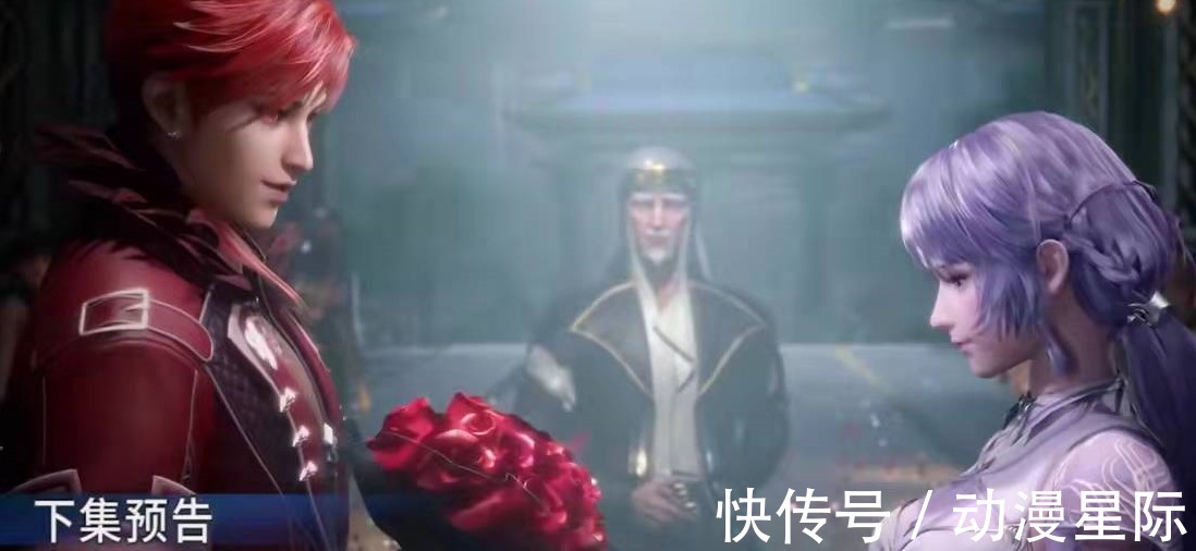 斗罗大陆|斗罗大陆新预告,七怪全员陷幻境,魔改剧情再遭非议,就小舞特殊