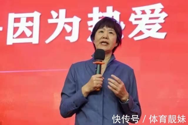 女排|中國女排迎來好消息！郎平重新出山執(zhí)教，為女排發(fā)展再添新助力