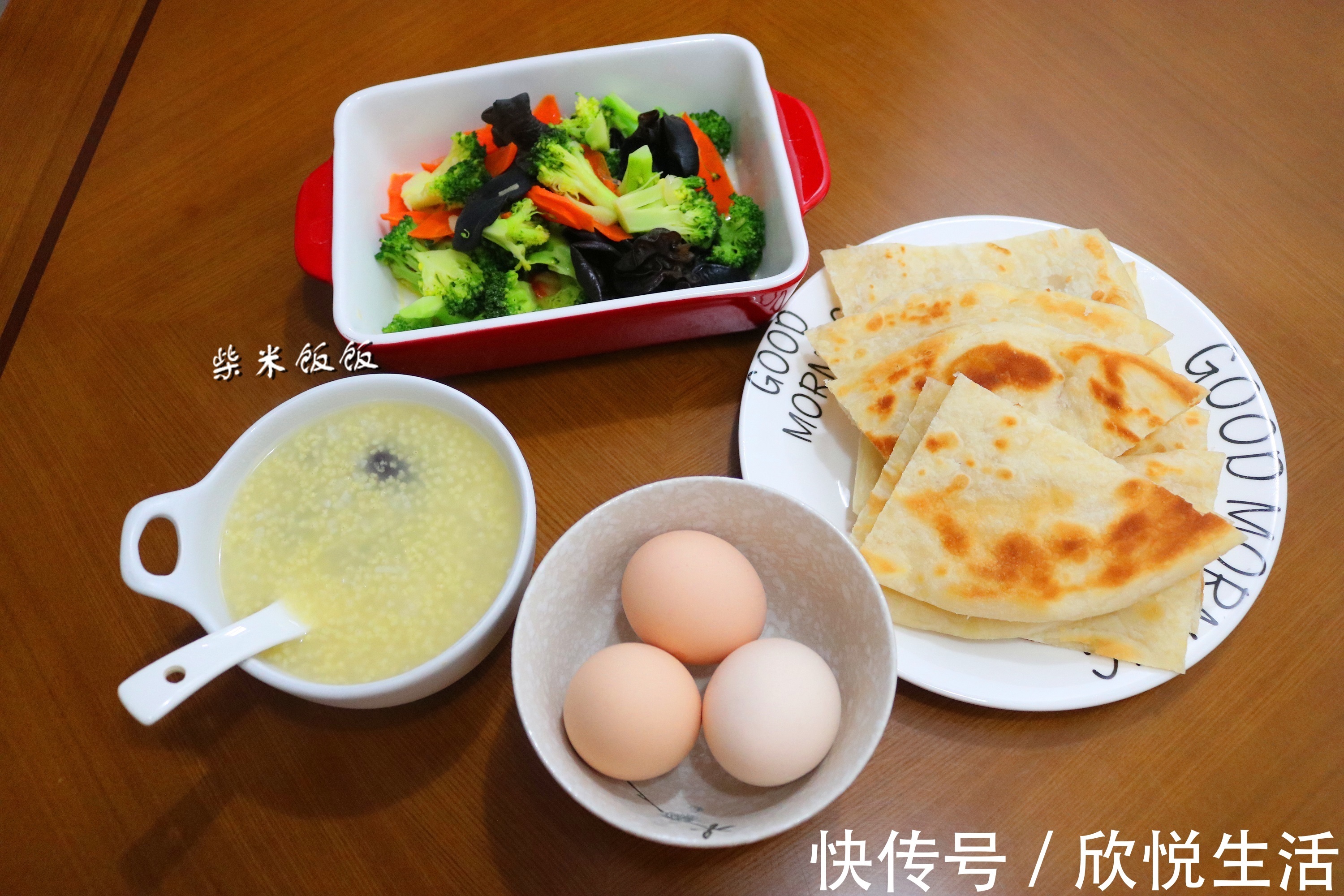 面团|我家从不买早餐，自己在家做，7天不重样，好吃有爱家人喜欢