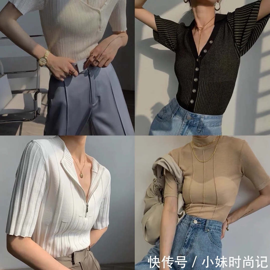 圆点|时尚穿搭:上班穿什么?试试这3组“通勤穿搭”