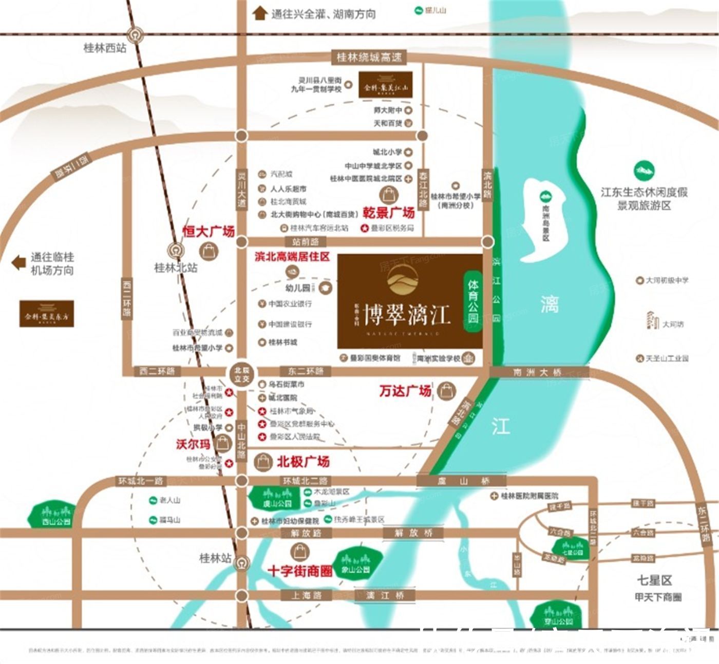 桂林|超强买房攻略！想知道桂林叠彩区彰泰金科·博翠漓江都有啥？这就带你看