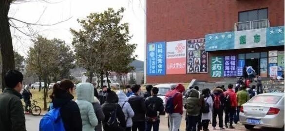 网购|大学生的快递名字能有多“野”？快递员表示无奈，念出来太尴尬