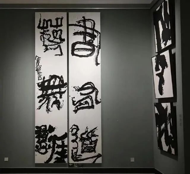 名士|曾翔写“吼书”被喷走火入魔,专家:对当今名士不得无礼!