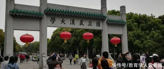 学会了吗（法学专业就业前景）大专学历怎么自考本科 第4张