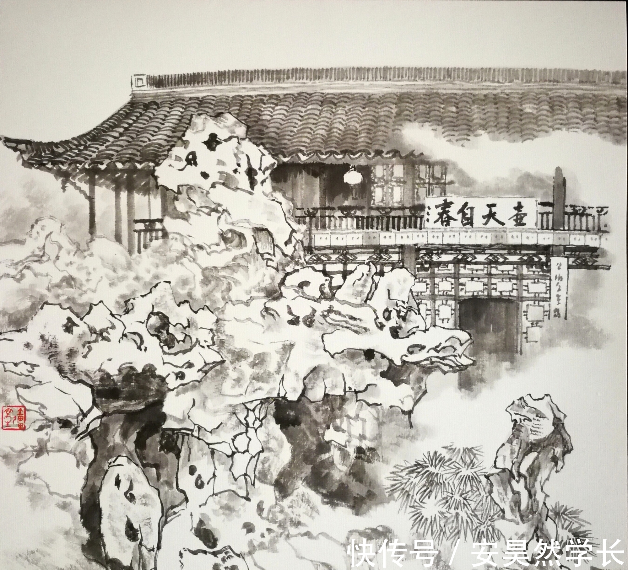 云间|佘山云间雅集，上海松江中国画作品欣赏