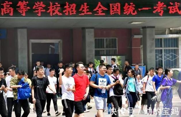 大学|高考分数500分左右的学生，可以优先选择的六所大学，就业率高